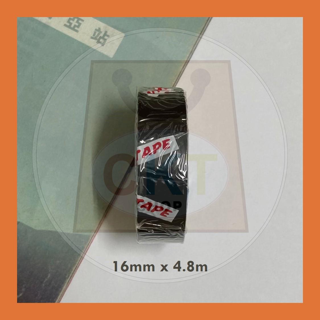 PVC Wire Insulating Electrical Tape 16mm 4.8m Black Tape High Quality