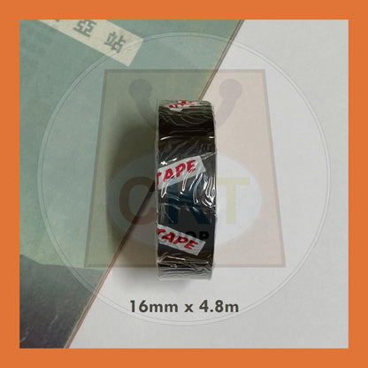 PVC Wire Insulating Electrical Tape 16mm 4.8m Black Tape High Quality