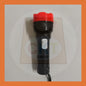 Outdoor Portable Strong Light Flashlight Plastic Torch Household Mini Lighting Tool LED Bright Light Keychain