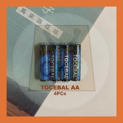 AA AAA Battery VTEC Extra Heavy Duty Bateri AA Kuasa Tinggi VTEC Battery TOCEBAL Bateri TOCEBAL