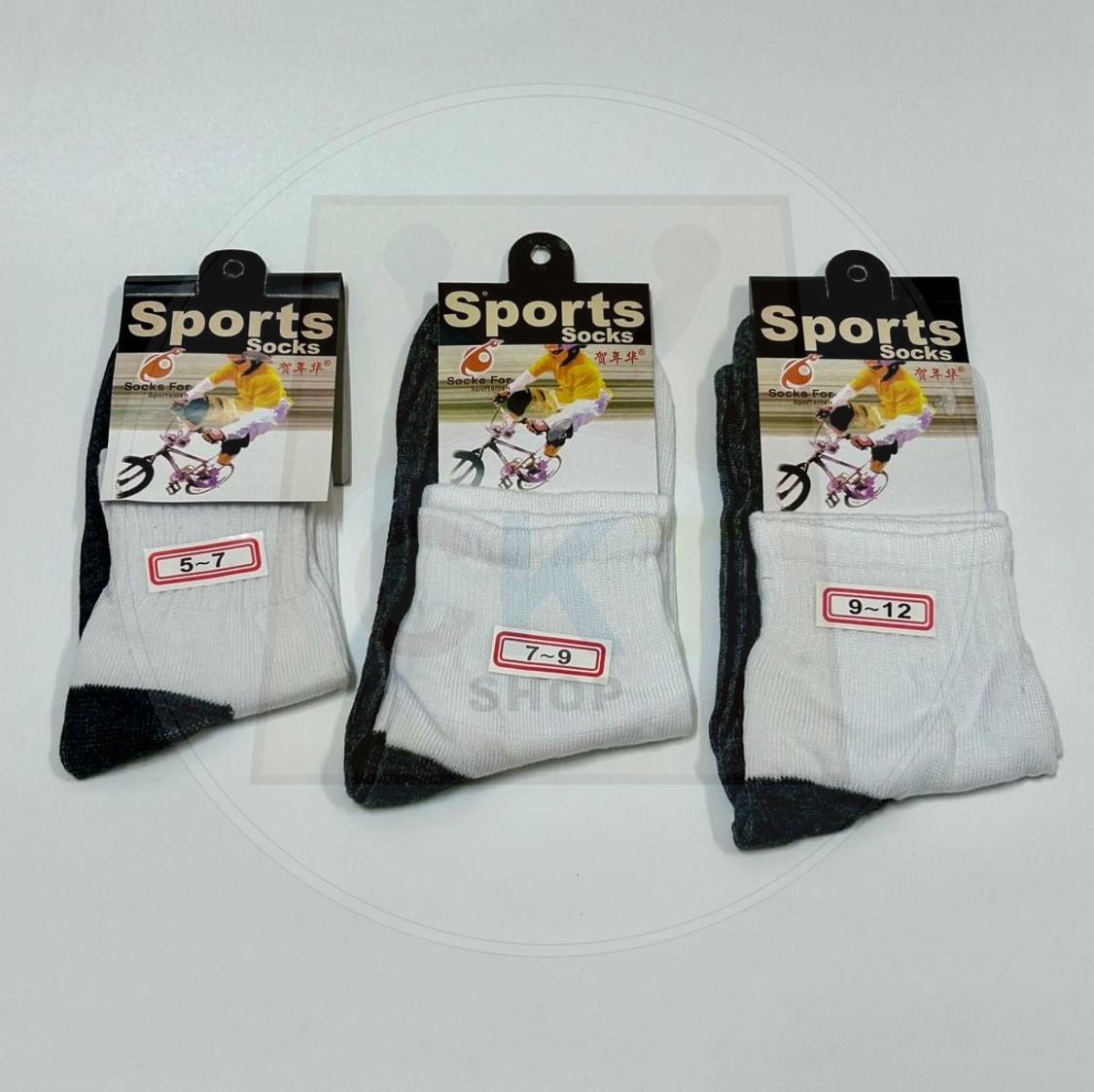 Student Unisex School Black Socks Size S to XL Sarung Kaki Stokin Sekolah Kerja Keje Warna Putih Murah Cotton Stokin Plain Summer Ankle