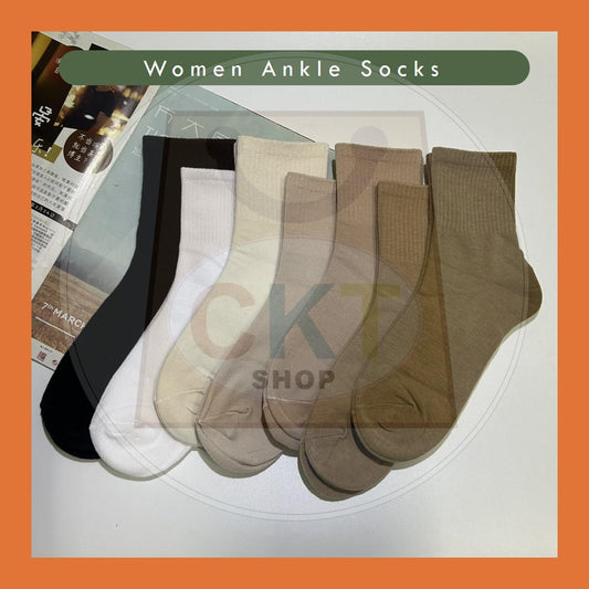 Solid Color Stripes Ankle Socks Women Short Socks School Socks Casual Versatile Socks Stokin Perempuan Fashion Stokin Muslimah Brown White
