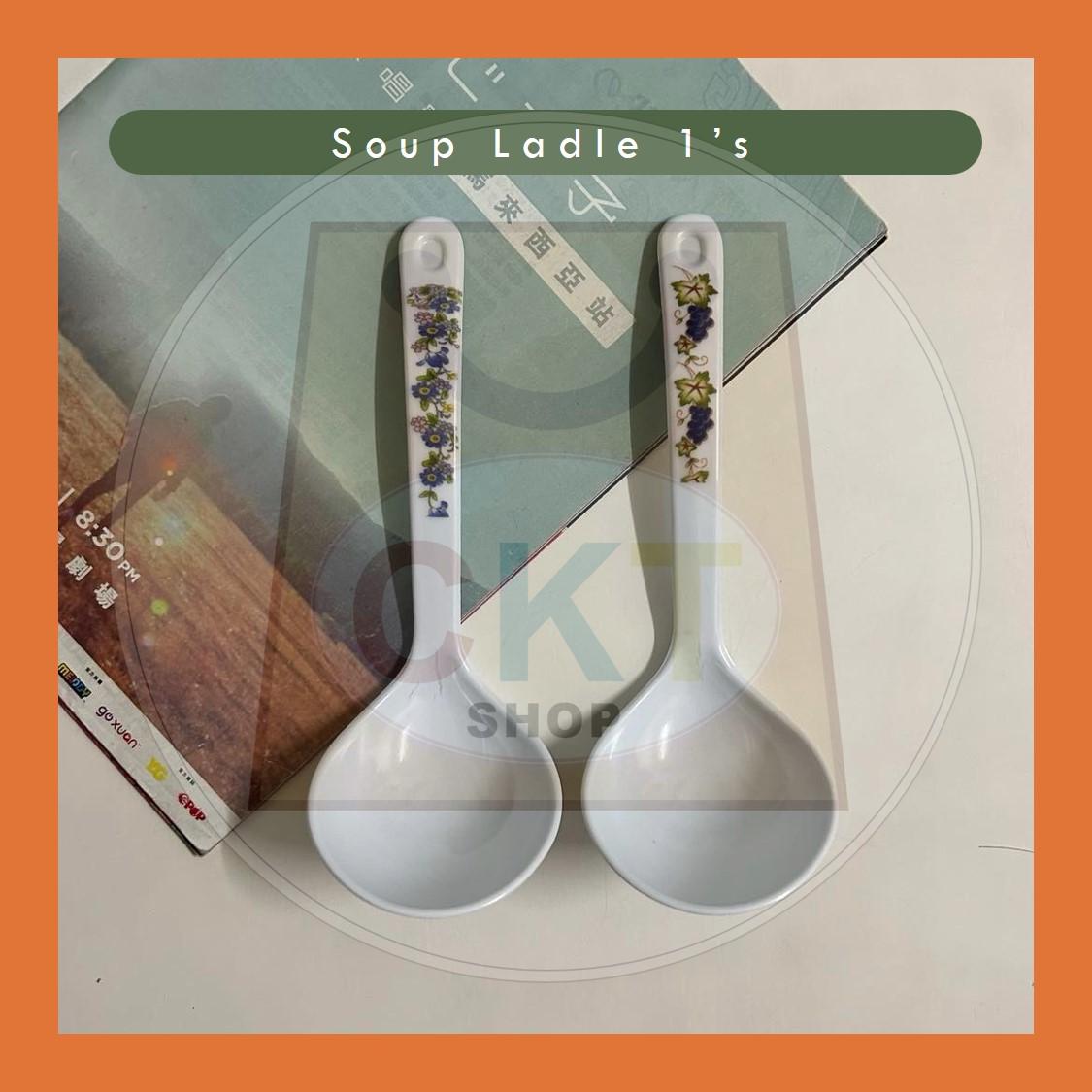 Doorgift Pengantin Doorgift Kahwin Doorgift Kenduri Kitchen Dapur 1s set Plastic Soup Ladle Soup Spoon Long Handle Porridge Spoon Ladle Tableware