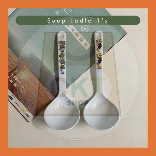 Doorgift Pengantin Doorgift Kahwin Doorgift Kenduri Kitchen Dapur 1s set Plastic Soup Ladle Soup Spoon Long Handle Porridge Spoon Ladle Tableware