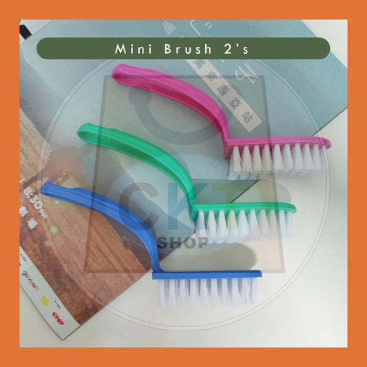 2's Household Multi-functional Plastic Laundry Brush Soft Bristle Brush Clothes Cleaning Brush Shoe