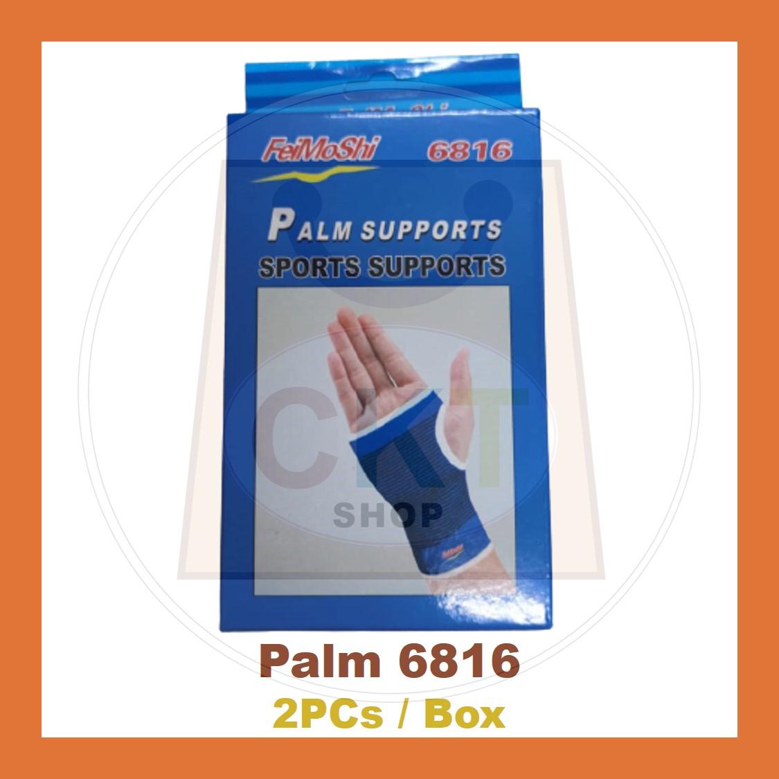 Unisex Outdoor Sports Crus Palm Support Knee Support Wrist Support Ankle Support Elbow Sport Support Injury Guard Lutut