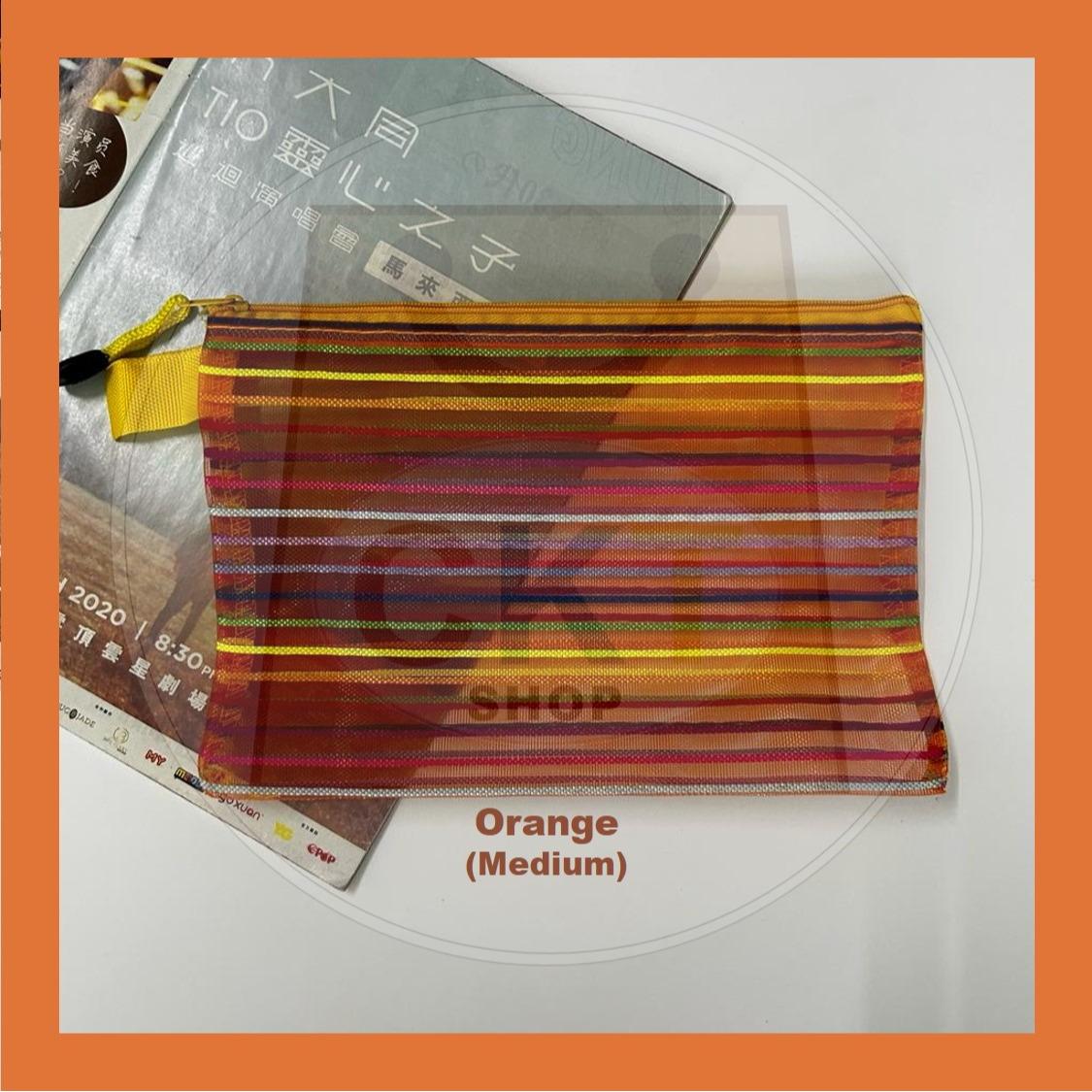 Rainbow Mesh Zipper Bag Transparent Zipper Bag / Document Bag / Pencil Bag