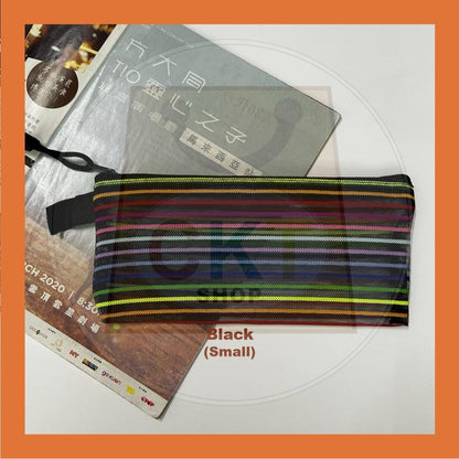 Rainbow Mesh Zipper Bag Transparent Zipper Bag / Document Bag / Pencil Bag