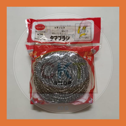 Metal Stainless Steel Scour Pad Kitchen Scrubber Iron Wire Ball Sponge Metal Pembersih Bola Keluli Dapur Dawai Periuk