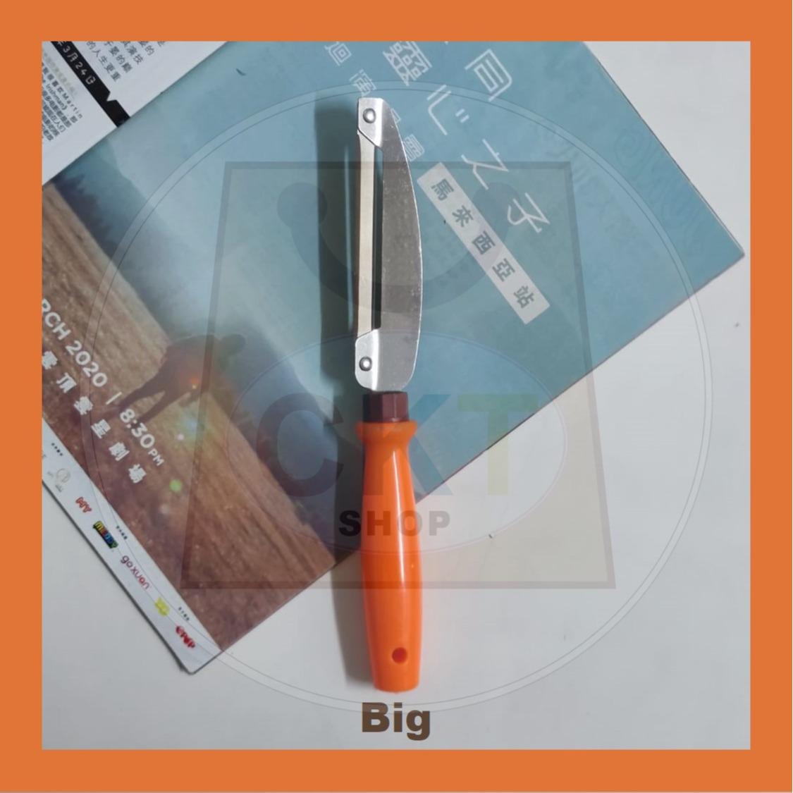 Fruits Peeler Knife Pisau Kupas Kulit Kentang Buah Pisu Buang Kulit Sagat Buah Slicer Cooking Tool Slicing