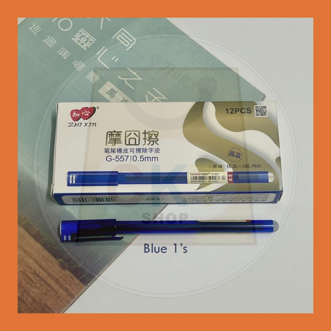 Zhi Xin Zhixin Gel Pen Boleh Padam Erasable Gel Pen 0.5 mm School Office set Stationary