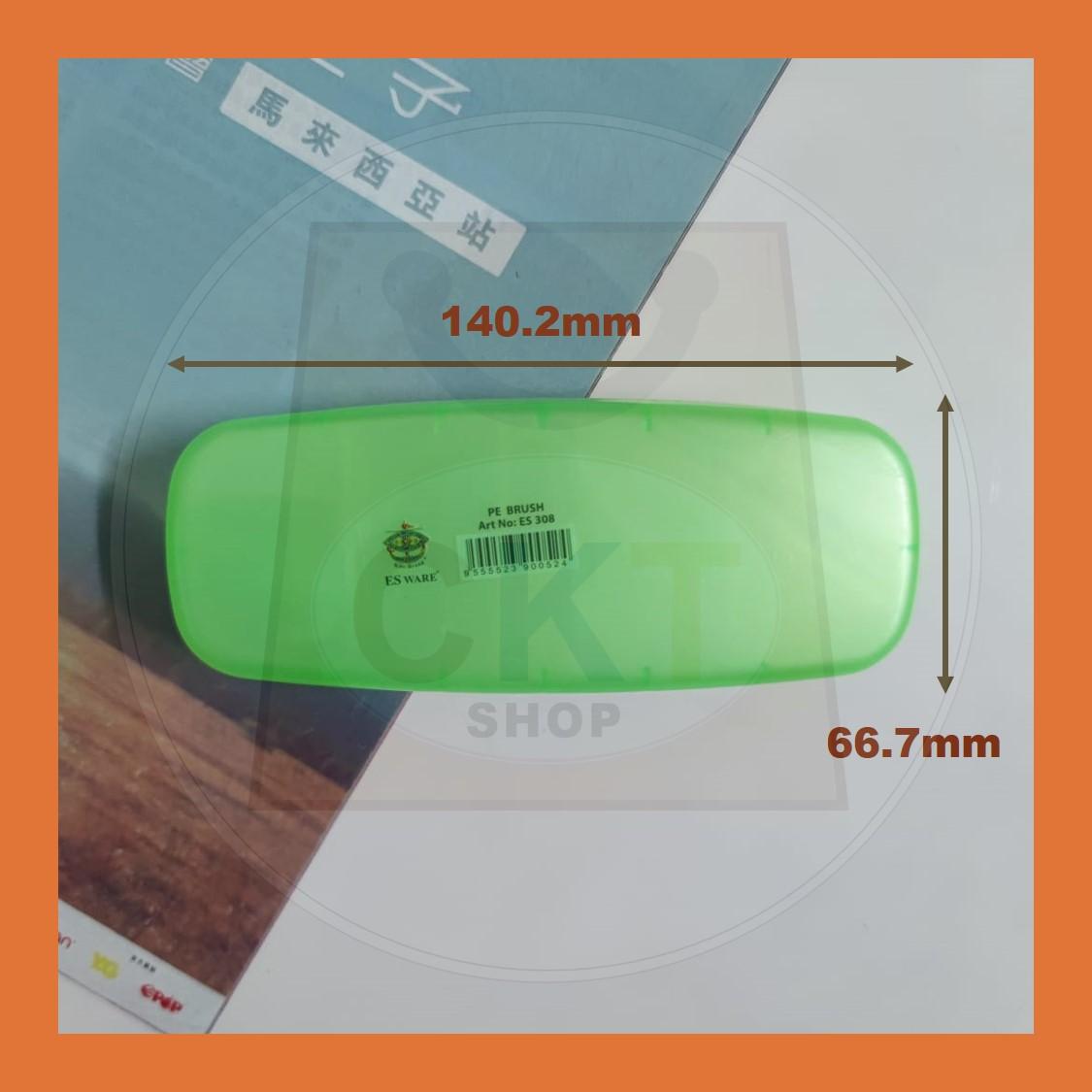 Multipurpose Shoe Clothes Laundry Brush / Berus Kasut Baju