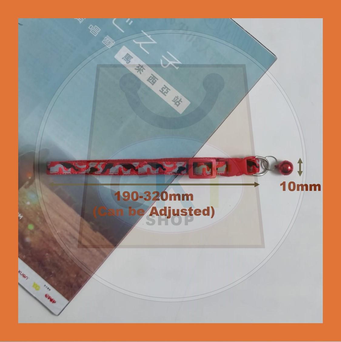 [READY STOCK] Adjustable Pet Collar With Bell Safety Buckle Adjustable Kitten Puppy Collar Neck Accessories