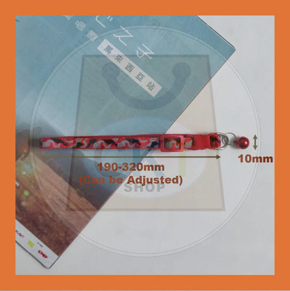 [READY STOCK] Adjustable Pet Collar With Bell Safety Buckle Adjustable Kitten Puppy Collar Neck Accessories
