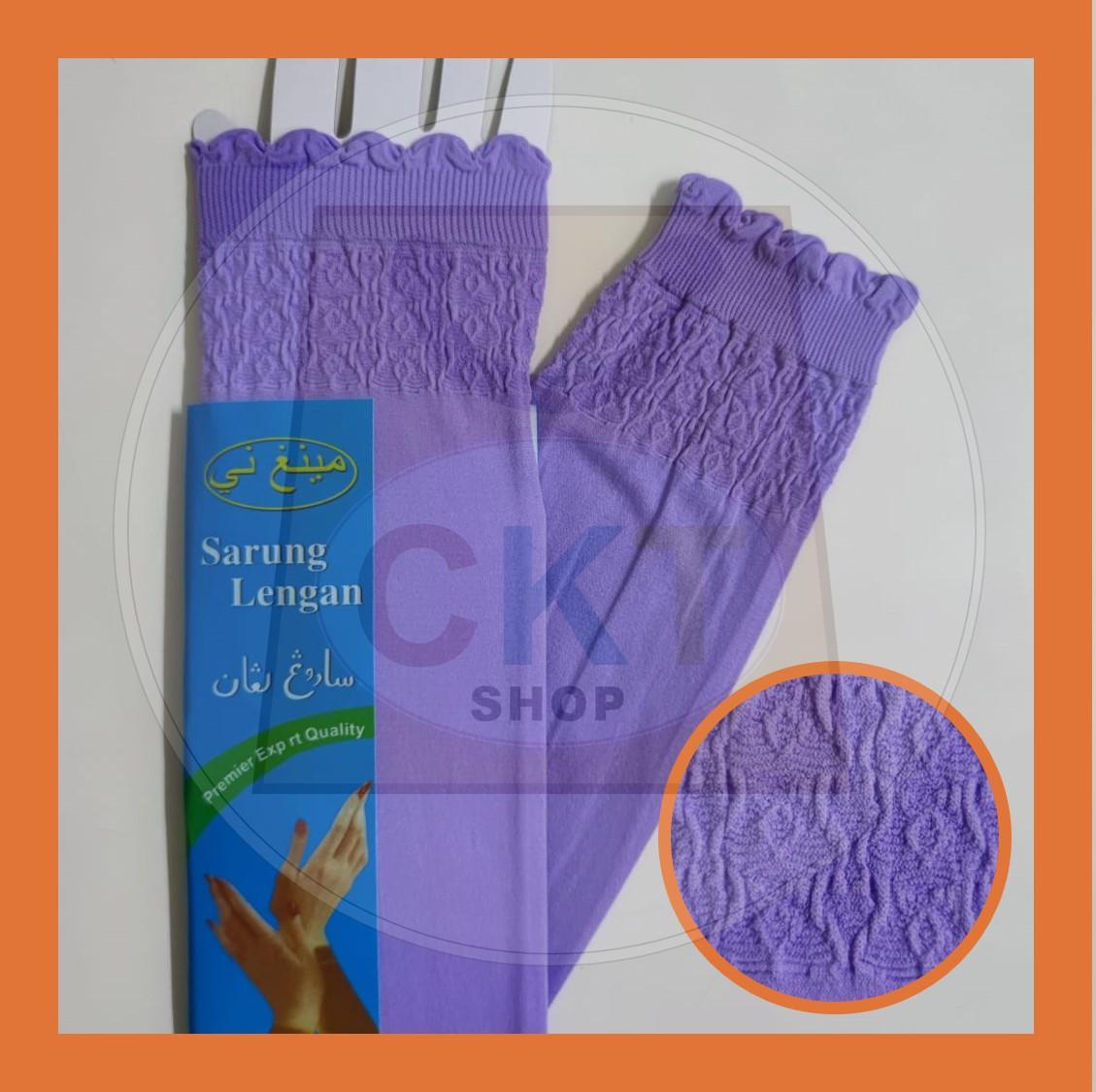 Aurat Sarung Lengan Muslimah Berrenda Premier Export Quality Hand Socks Mulimah Aurat Harga Borong Inner