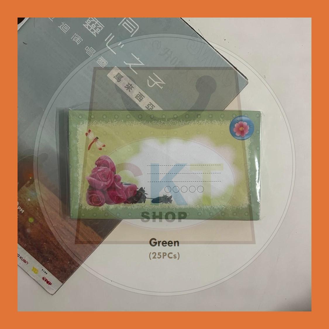 Rose Queen Envelope 3.5" x 6.5" (25Pieces/Packet) | Flower Envelope | Weeding Envelope | Sampul Surat Bunga Office Stationery