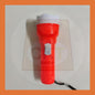 Outdoor Portable Strong Light Flashlight Plastic Torch Household Mini Lighting Tool LED Bright Light Keychain