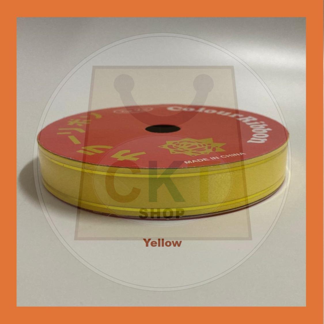 Reben 18mm 10M PP Fancy Ribbon With Gold Edge Riben Plastic Gold Line 10 Meter 10 Metre