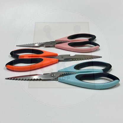 Stainless Steel Scissors Multi Function Kitchen Bone Scissors Gunting Dapur Ikan [READY STOCK]