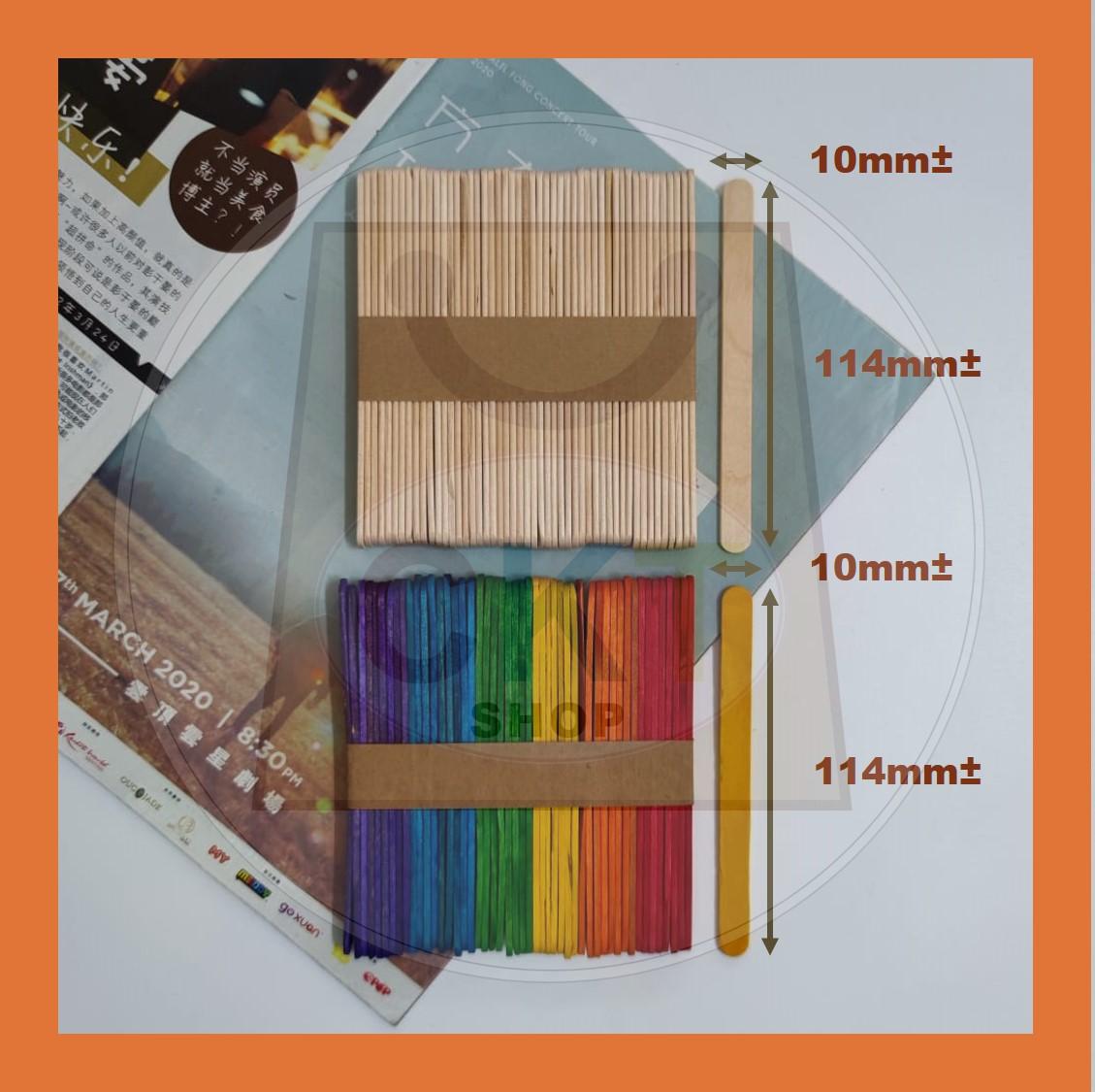 Wooden Ice Cream Stick Stick Batang Ais Krim Popsicle Ice Cream Stick Pine wood 4.5 inch 114mm x 10mm 50pcs (DIY Architecture Sculpture Education)