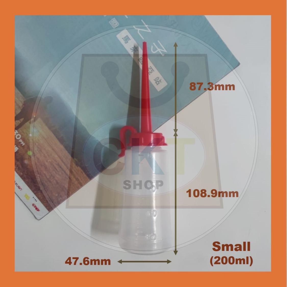 Plastic Squeeze Oil Filter Bottle Botol Sos Kicap Minyak Singer Oil Drop Bottle Gel Oil Squeeze Oil Dispenser