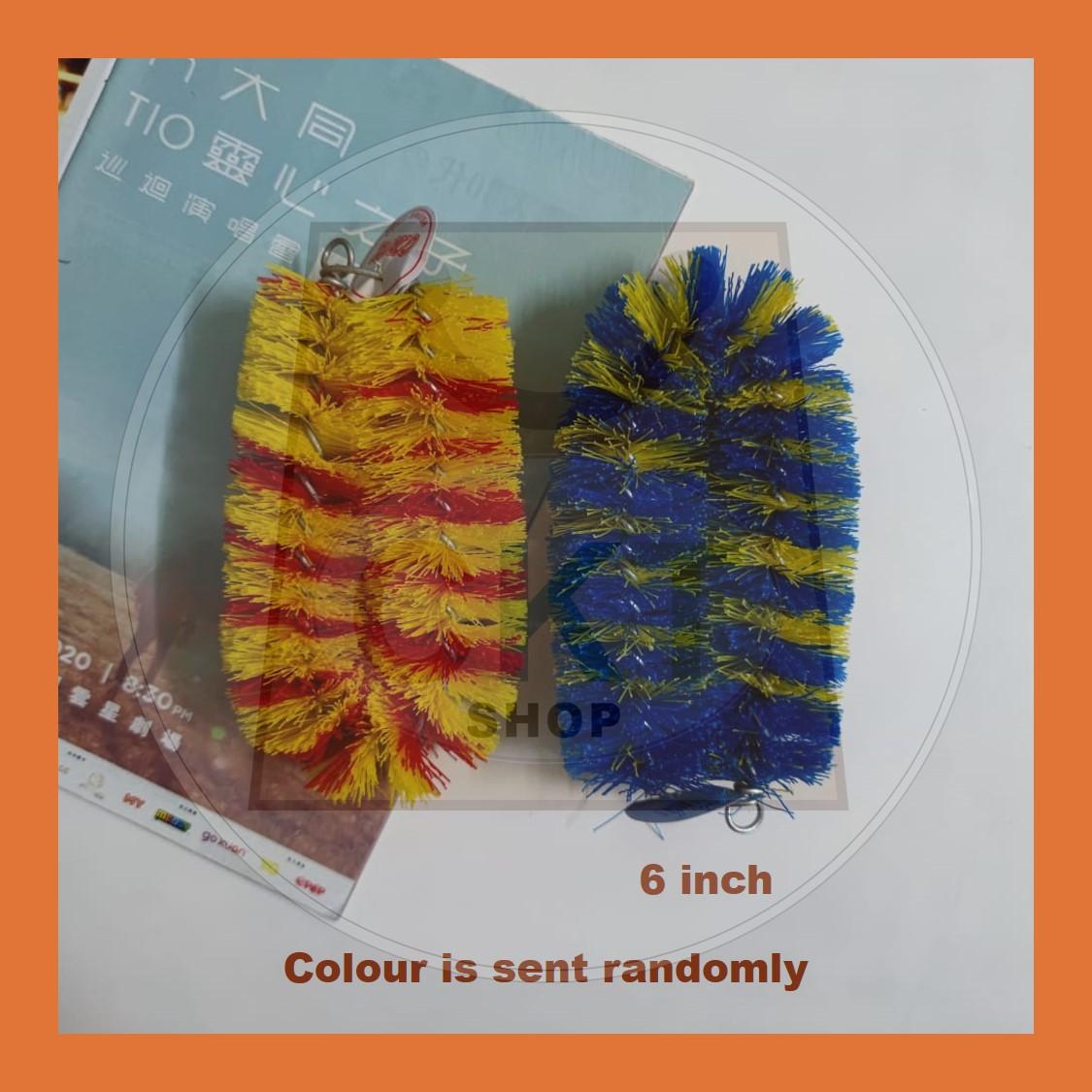 RAYACO 4" 4inch 6 inches 6" Berus Sabut Plastik / Plastic Brush / Coconut Brush / U Shape Brush