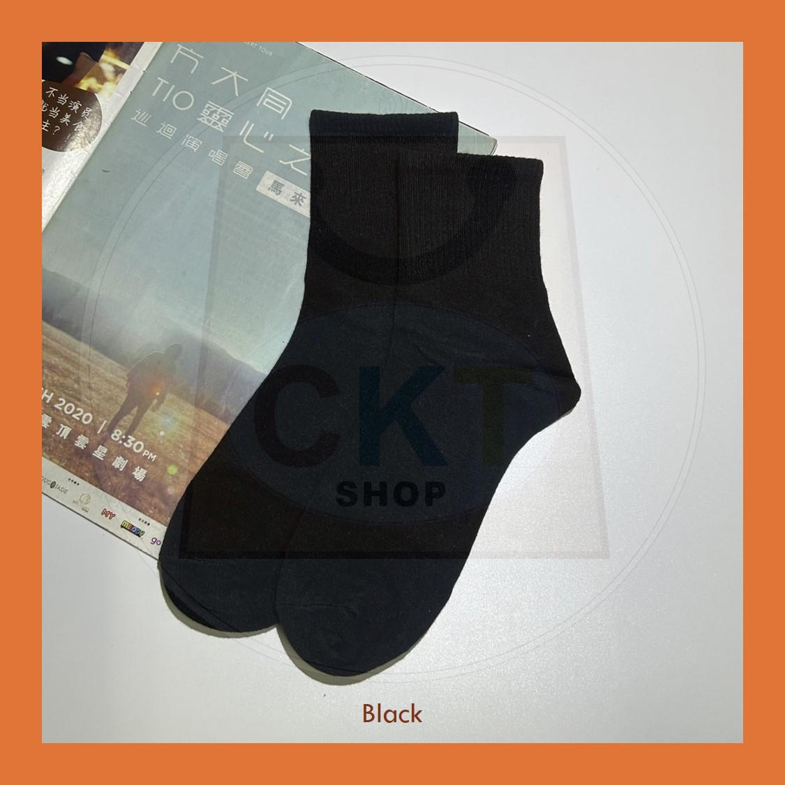 Solid Color Stripes Ankle Socks Women Short Socks School Socks Casual Versatile Socks Stokin Perempuan Fashion Stokin Muslimah Brown White