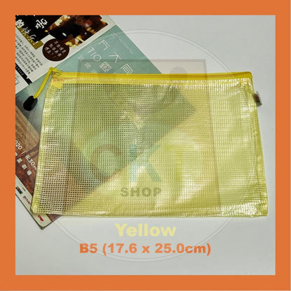 Fail Zip Berwarna A6 B5 Fail Berzip Zipper File Pouch Stationery Office School Pelajar Pejabat Murah Berguna