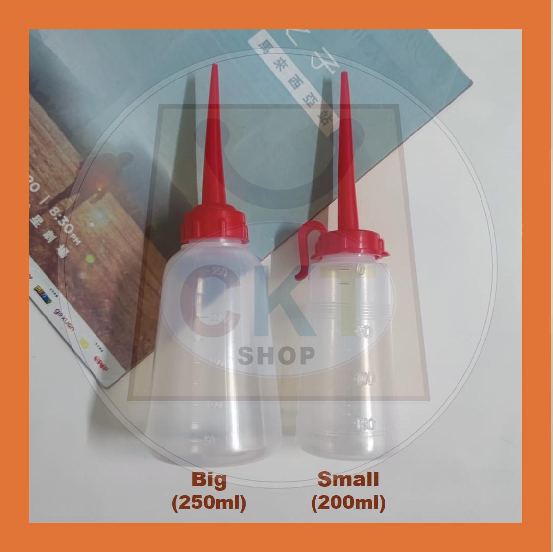 Plastic Squeeze Oil Filter Bottle Botol Sos Kicap Minyak Singer Oil Drop Bottle Gel Oil Squeeze Oil Dispenser