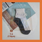 Student Unisex School Black Socks Size S to XL Sarung Kaki Stokin Sekolah Kerja Keje Warna Putih Murah Cotton Stokin Plain Summer Ankle