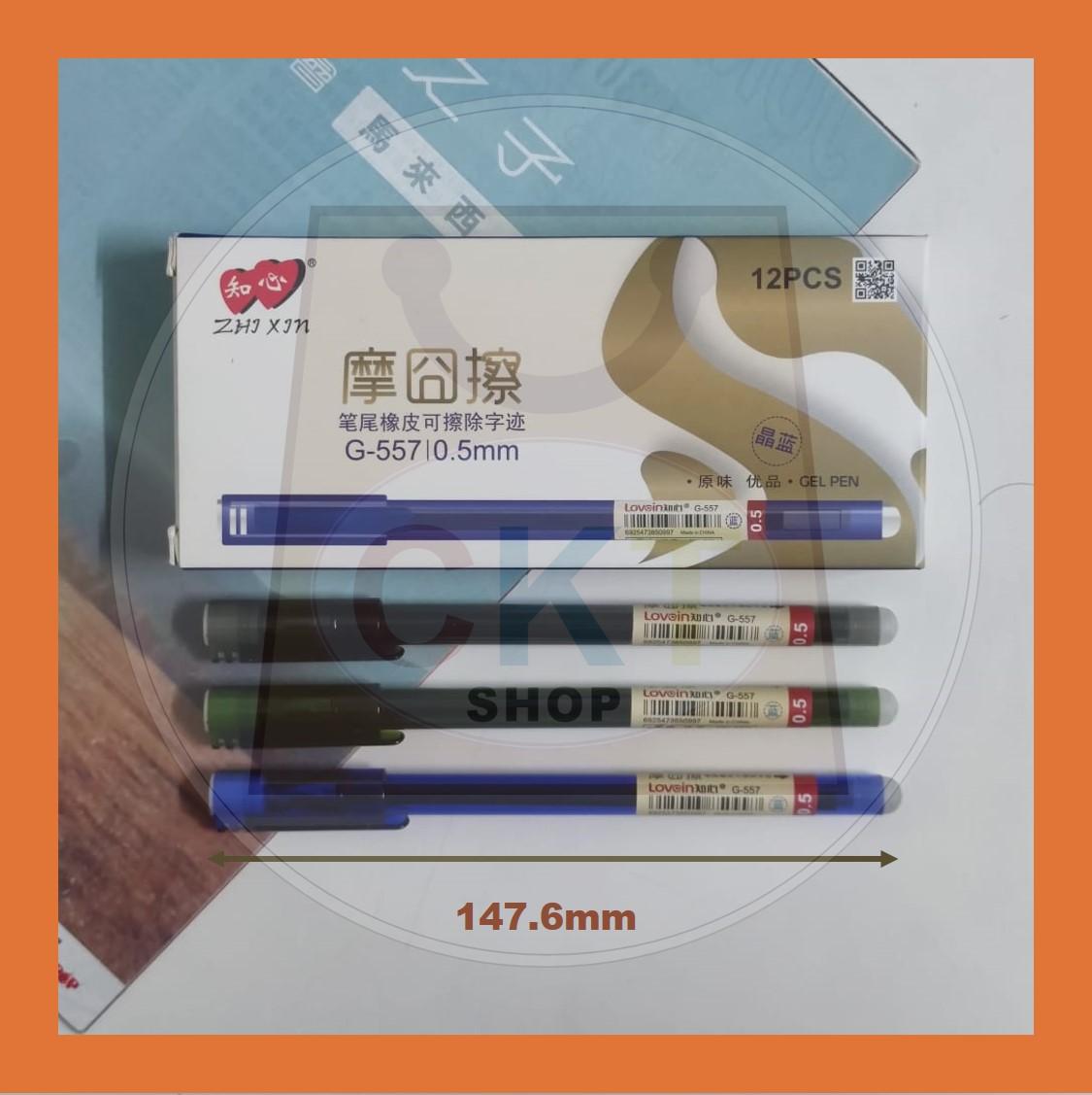 Zhi Xin Zhixin Gel Pen Boleh Padam Erasable Gel Pen 0.5 mm School Office set Stationary