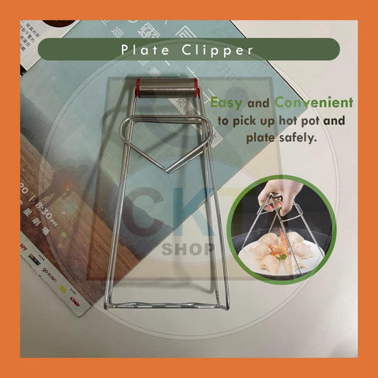 Stainless Steel Plate Clipper Pots Holder Tong Steam Foldable Lifter Gripper Hot Bowl Pengepit Panas [READY STOCK]