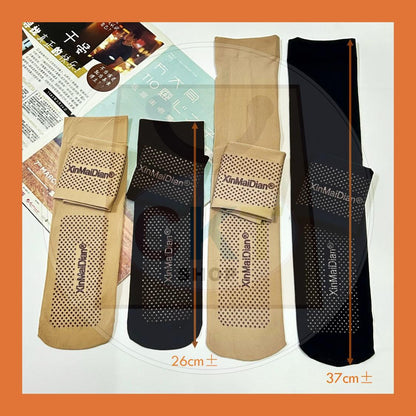 Stokin Muslimah Anti Slip Tutup Aurat Panjang 37cm Pendek 26cm Hitam Khaki Muslimah Socks