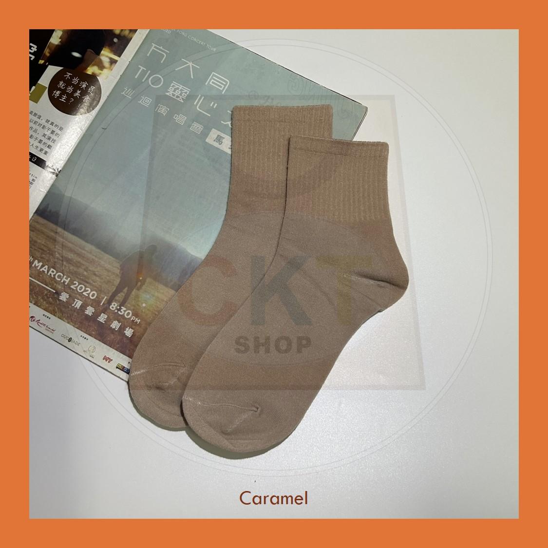 Solid Color Stripes Ankle Socks Women Short Socks School Socks Casual Versatile Socks Stokin Perempuan Fashion Stokin Muslimah Brown White