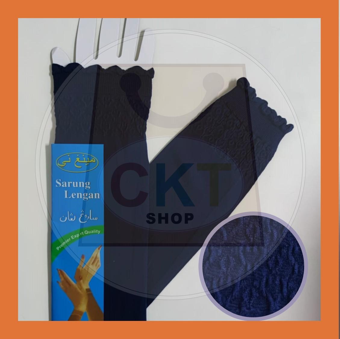 Aurat Sarung Lengan Muslimah Berrenda Premier Export Quality Hand Socks Mulimah Aurat Harga Borong Inner