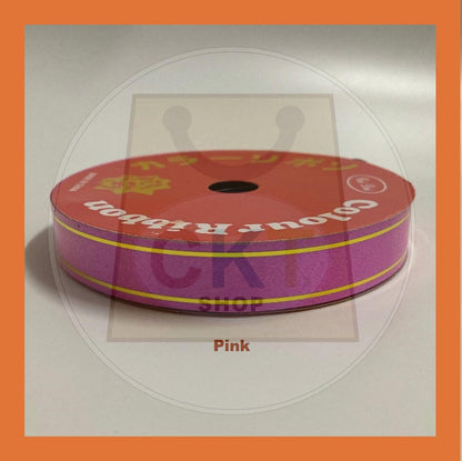 Reben 18mm 10M PP Fancy Ribbon With Gold Edge Riben Plastic Gold Line 10 Meter 10 Metre