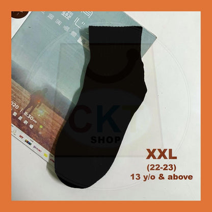 Student Unisex School Black Socks Size S to XL Sarung Kaki Stokin Sekolah Kerja Keje Warna Hitam Murah Cotton Stokin