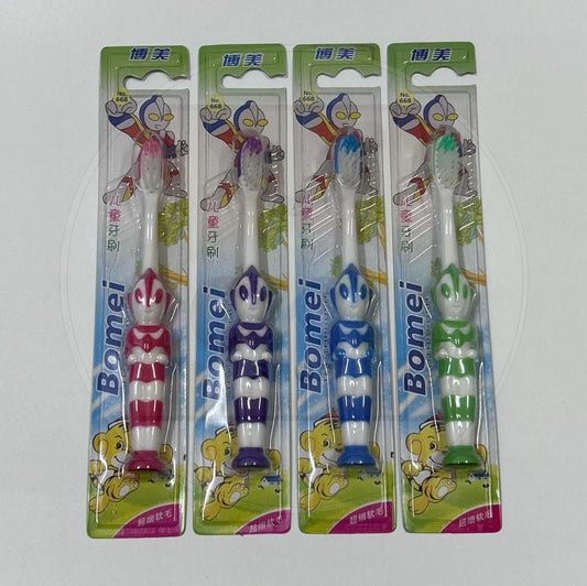 Bomei Kids Flexible Toothbrush Ultra Fine Bristles Dental Toothbrush Berus Gigi Tooth Brush  [READY STOCK]