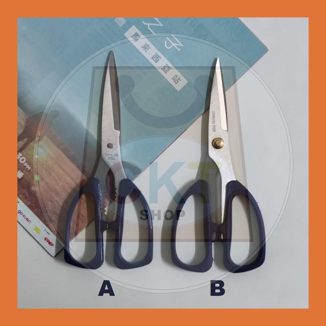 Kitchen Scissors Multipurpose Stainless Steel Household Sharp Blades Flagship Version Family Scissors Gunting Dapur
