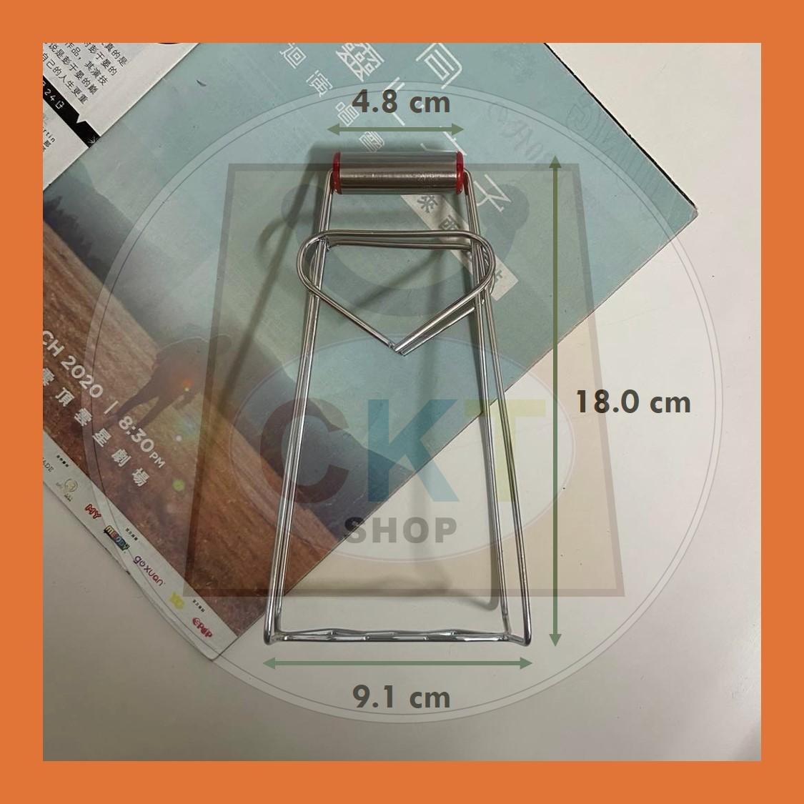 Stainless Steel Plate Clipper Pots Holder Tong Steam Foldable Lifter Gripper Hot Bowl Pengepit Panas [READY STOCK]
