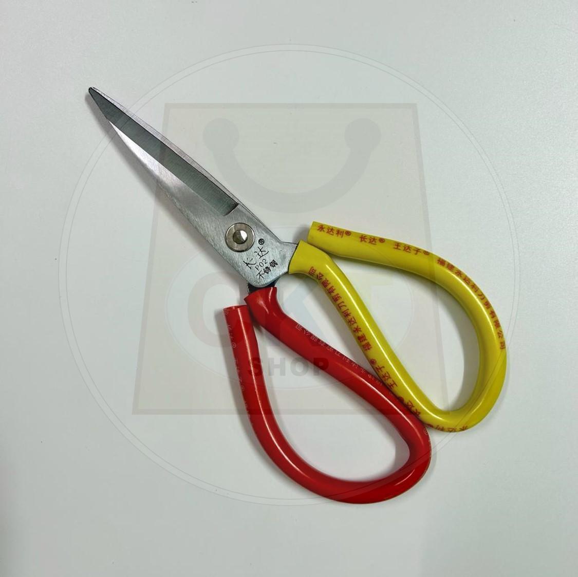 Heavy Duty Multi-function Strong Imported Stainless Steel Scissors Gunting Kerja Gunting Hardware