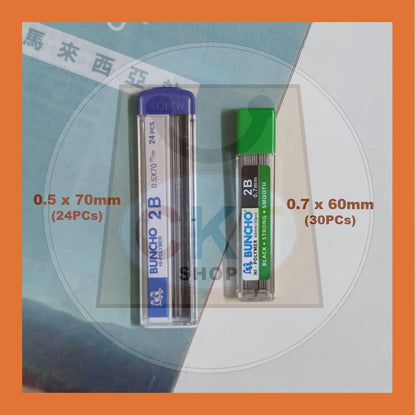 Buncho Hi-Polymer Pencil Lead 0.5 X 70mm 0.7mm 2B Ubat Pensel Mata Pencil Buncho 0.7 0.5