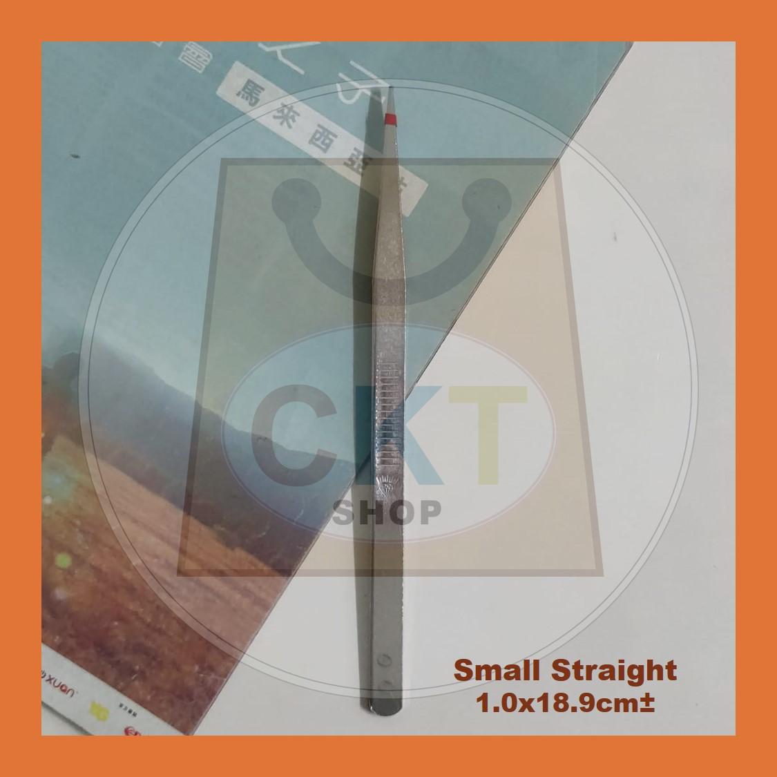 [READY STOCK] B Stainless Steel Tweezer Forceps Anti-Static Tweezers Repair Maintenance Tools Straight Curve Kepit