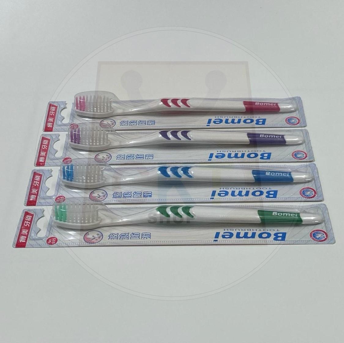 Bomei Adult Flexible Toothbrush Ultra Fine Bristles Dental Toothbrush Berus Gigi Tooth Brush  [READY STOCK]