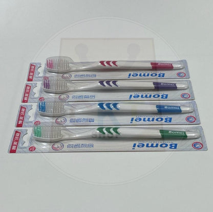 Bomei Adult Flexible Toothbrush Ultra Fine Bristles Dental Toothbrush Berus Gigi Tooth Brush  [READY STOCK]