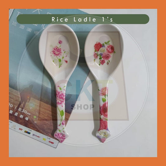 Plastic Ladle Sudu Nasi Kenduri Lauk Plastik Rice Spoon Sudip Senduk Plastik 1's