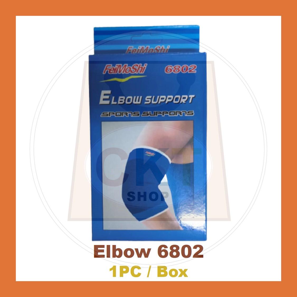 Unisex Outdoor Sports Crus Palm Support Knee Support Wrist Support Ankle Support Elbow Sport Support Injury Guard Lutut
