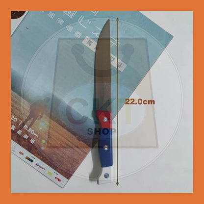 Fruit Vegetable Household Kitchen Knife Stainless Steel Blade Pisau Buah