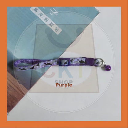 [READY STOCK] Adjustable Pet Collar With Bell Safety Buckle Adjustable Kitten Puppy Collar Neck Accessories