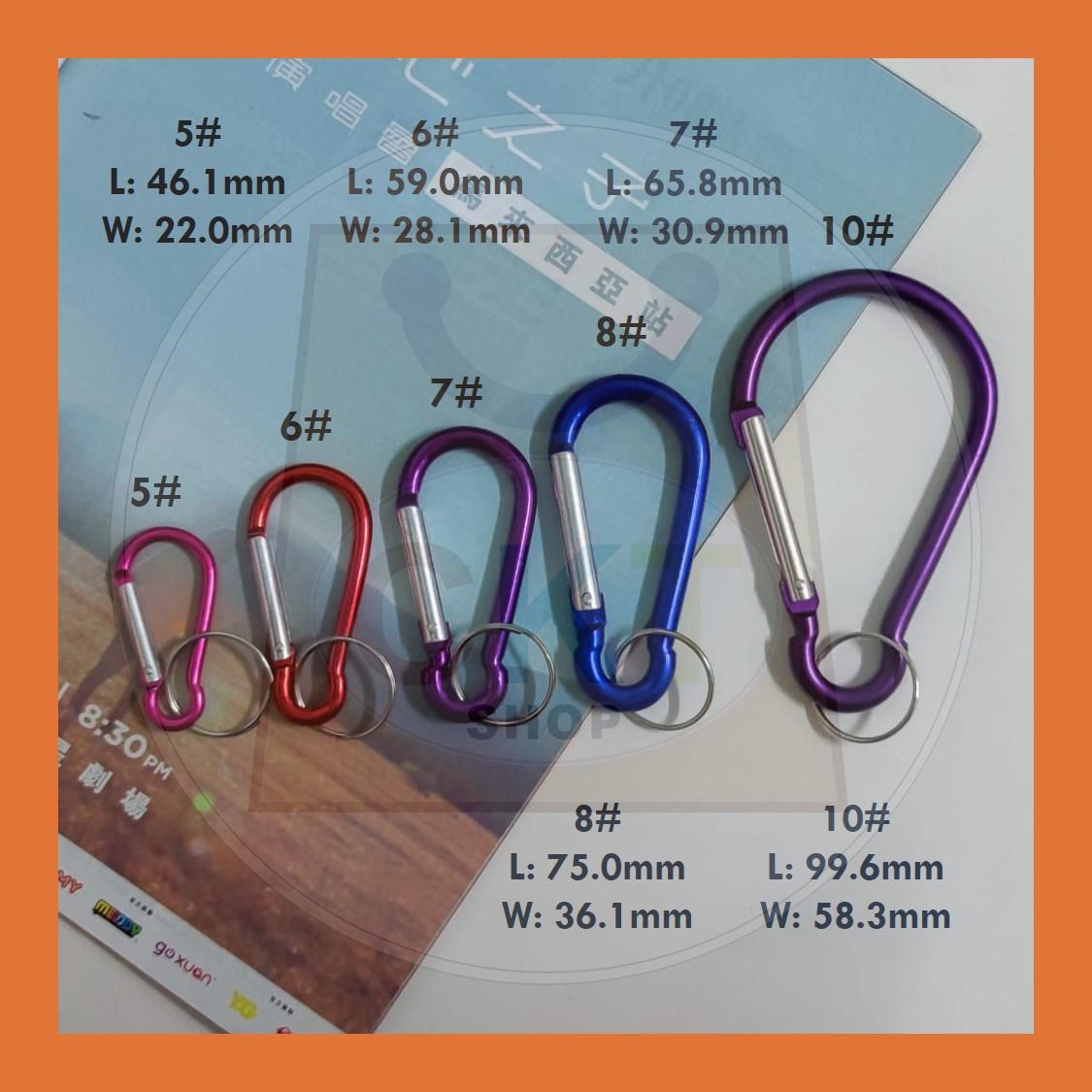 Aluminum Carabiner Buckle Clip Snap Hook Key Chain Clip Karabiner Outdoor Camping Keyring D-Ring Climbing Carabiner